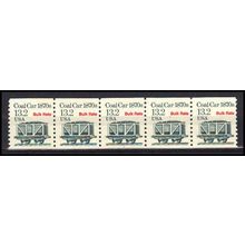 2259 13.2c Coal Car Fine MNH Dry Gum PNC 1/5 X3250