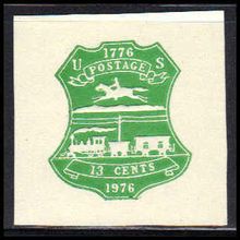 U582 Mint Very Fine Cut Square Z2941