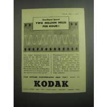 1948 Kodak Photography Ad - Shorthand speed two million miles per hour