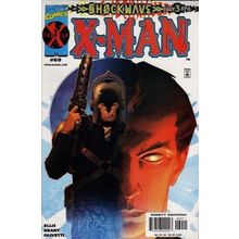X-Man # 069 VFN- AMERICAN COMICS