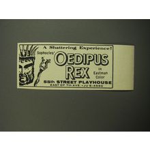 1957 Oedipus Rex Movie Ad - A Shattering experience