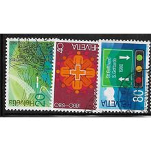 1980 Michel 1184/1186 - fine used (o)