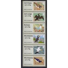 FS21-FS26 var 2011 BIRDS 4th Series POST & GO HYTECH STAMPEX (Different Font) 6v