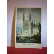 KINGS COLLEGE CHAPEL, Cambridge by J M W Turner vintage postcard by Jarrold =