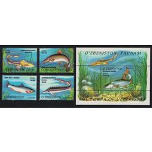 Uzbekistan Fish 4v+MS 2006 MNH SG#MS523 MI#Block 41-42
