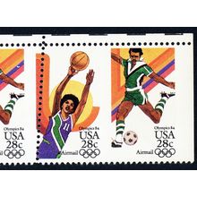 C103-4a, MNH 28¢ Imperforate Between RARE Error * Stuart Katz