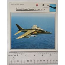 D.B. Alpha Jet2 - France,Germany - Attack & Close Support - Collectors Club Card