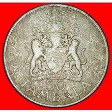Ⰶ GREAT BRITAIN (1986-1994): MALAWI★50 TAMBALAS 1986! BANDA★LOW START★NO RESERVE