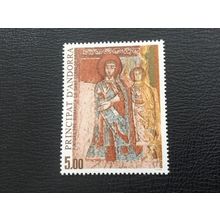 ICOLLECTZONE Andorra 342 VF NH