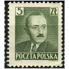 1950 Michel 547 - MNH (**)