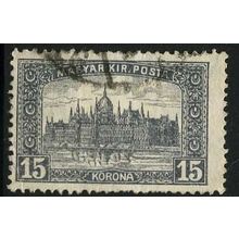 1920/1924 Michel 358 - #2 fine used (o)