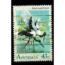 AUSTRALIEN AUSTRALIA [1991] MiNr 1238 ( O/used ) Tiere