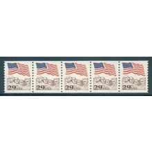 2523 29c U.S. Flag Fine MNH PNC 6/5 V0721