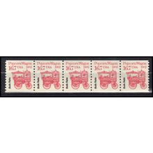 2261 16.7c Popcorn Wagon Very Fine MNH Dry Gum PNC 1/5 X3379