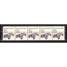 2262 17.5c Race Car Fine MNH Dry Gum PNC 1/5 X0975