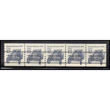 2132b 12c Stanley Steamer Very Fine MNH Dry Gum PNC 1/5 X2002
