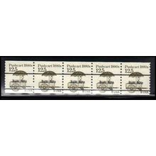 2133a 12.5c Pushcart Fine MNH Dry Gum PNC 1/5 X2265