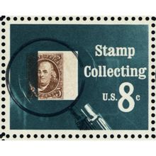 1474, MNH 8¢ Black Color Shift Freaky Error Stamp * Stuart Katz