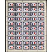 915b, 5¢ France Partial Reverse Printing of Flag Colors - SHEET - Stuart Katz