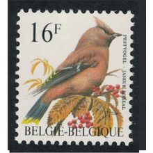 Belgium Bohemian waxwing Bird Buzin 'Jaseur Boreal' 16f 1994 MNH SG#3088a