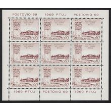 Yugoslavia Ptuj Poetovio Slovene town Sheetlet 1969 MNH SG#1369