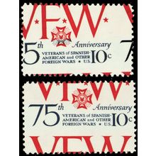 1525, Mint NH 10¢ Two Different Perf Shift Freak Errors * Stuart Katz