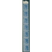 New South Wales 1884 2d Prussian blue Perf 11x12 SG225g unused strip x7