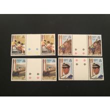 ICOLLECTZONE Ascension 297-300 gutter pairs VF NH