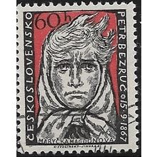 1947 Michel 1040 - #2 cancelled