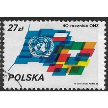 1985 Michel 3004 - fine used (o)