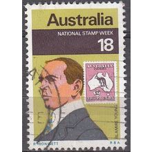 Australia 1976 Michel 616 O Cote (2005) 0.40 € Blamire Young Cachet rond