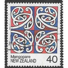 1988 SG 1451 - fine used (o)