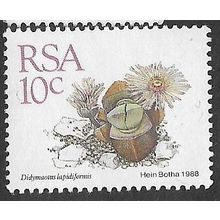 1988/1993 SG 658 - MNH (**)