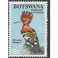 1967 SG 221 - fine used (o) - BIRD