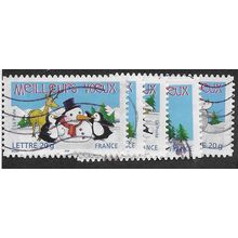 FRA 2005 (SET) CHRISTMAS AND NEW YEAR'(5v) FINE USED (EBID56-101)