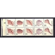 2117-2121a 22c Seashells Very Fine MNH Dry Gum Pane/10 L01320