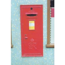 Wellingborough Northampton GVIR Post Pillar Letter Box Postcard