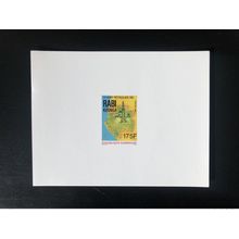 Gabon 1991 Mi. A1089 épreuve de Luxe Champ Pétrolier Rabi Kounga 175 F !! Rare