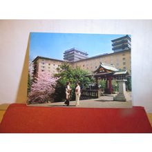 HILTON HOTEL, TOKYO, JAPAN used vintage postcard dated 1975 =
