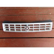 1989 - 94 Dodge Plymouth Grill 4451502 4451503 OEM Sundance Shadow 90 91 92 93