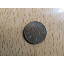 Denmark 1975 5 Ore Ore Coin