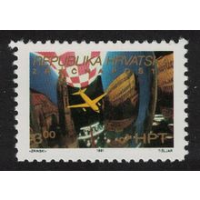 Croatia 'Caravelle' Jetliner Zagreb Cathedral Pula amphitheatre 1991 MNH