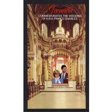 Grenada - 1981 - $5 Royal Wedding Booklet Pane, Mint Never Hinged