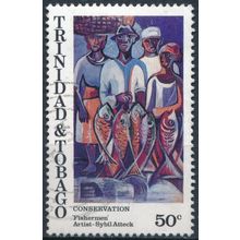Conservation of Culture: 50c - Trinidad & Tobago 1995 - FH - SG 857