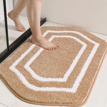 COSY HOMEER Extra Thick Bath Rugs - Anti-Slip Bath Linen Sets Mats Soft Plush 10