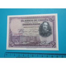 Espana Spain 1928 50 Pesetas Banknote Reproduction - 76