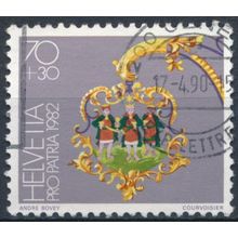 Pro Patria: 70c - Switzerland 1982 - FH - MiNr 1225