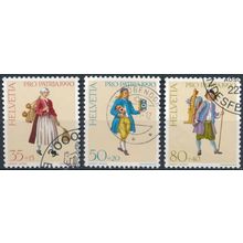 Pro Patria: 3 Values - Switzerland 1990 - FH - MiNr 1417/9