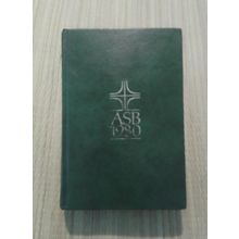 ASB The Alternative Service Book 1980 Church of England Hardcover