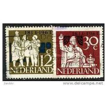 1963 NVPH 809+810 - #2 fine used (o)